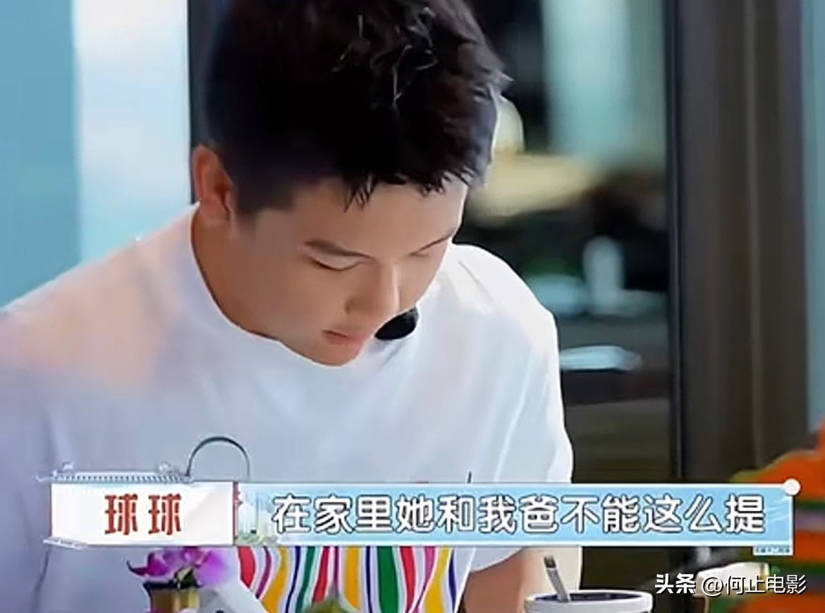 51岁王艳豪门梦碎!复出带货为老公还债,62岁王志才被限制消费