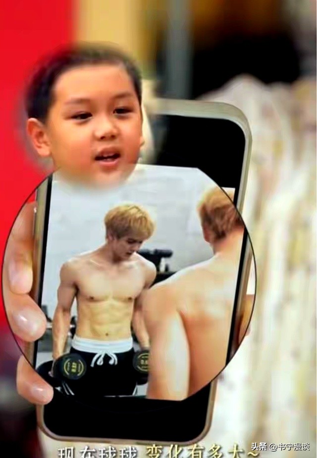 王艳儿子帅到认不出！19岁球球和妈妈一起布置豪宅 高又帅比例绝佳