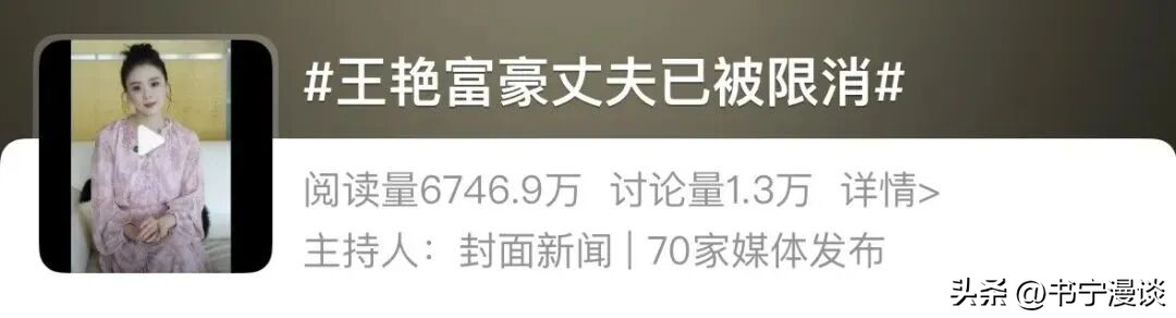 王艳儿子帅到认不出！19岁球球和妈妈一起布置豪宅 高又帅比例绝佳