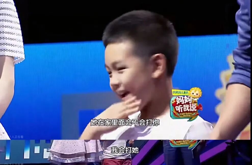 还记得王艳儿子“球球”王泓钦吗？颜值逆袭了？