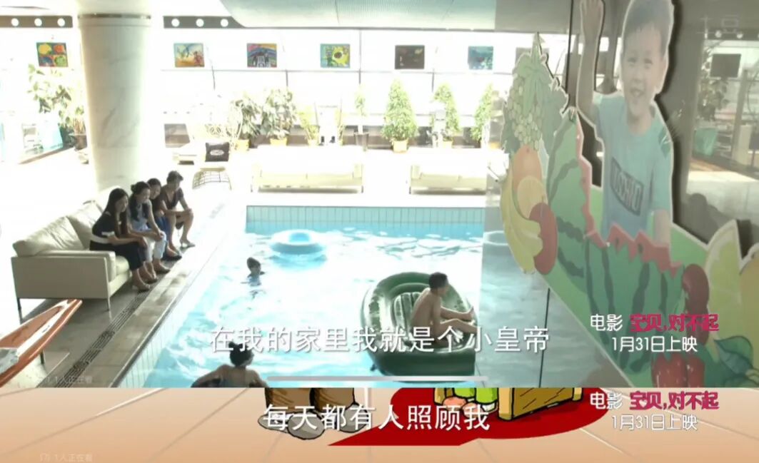 还记得王艳儿子“球球”王泓钦吗？颜值逆袭了？