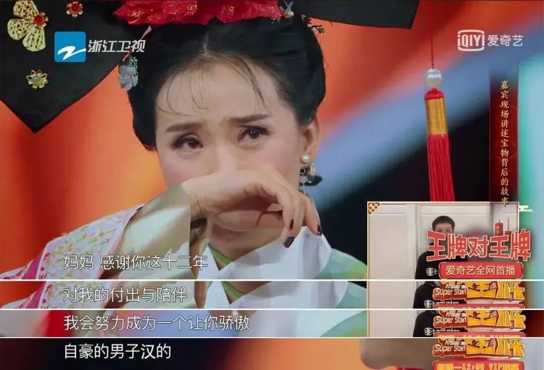 还记得王艳儿子“球球”王泓钦吗？颜值逆袭了？