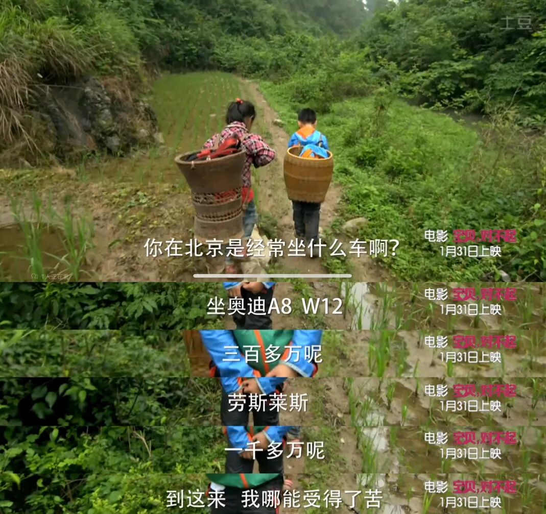 还记得王艳儿子“球球”王泓钦吗？颜值逆袭了？