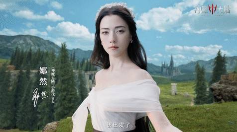 《神魔大陆》今日震撼公测 魔幻冒险之旅即刻启程！