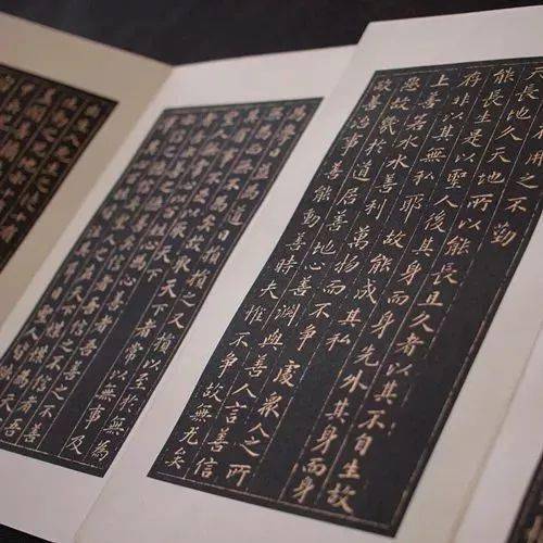 中国最重要的典籍为什么叫做“经”？