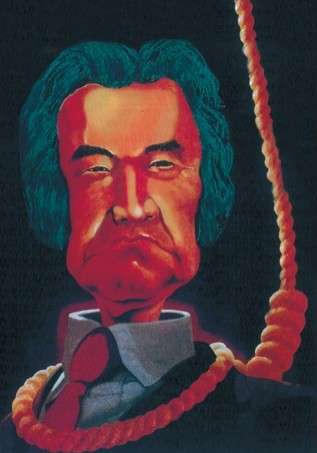 1.2 新闻绘画报道