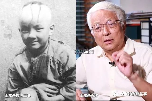 71年来,新中国20位童星今昔照,谁是你的童年记忆?