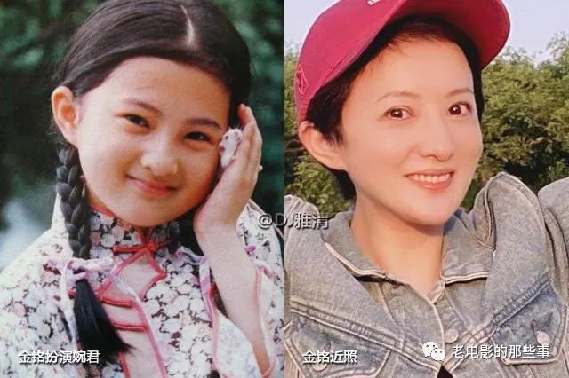 71年来,新中国20位童星今昔照,谁是你的童年记忆?