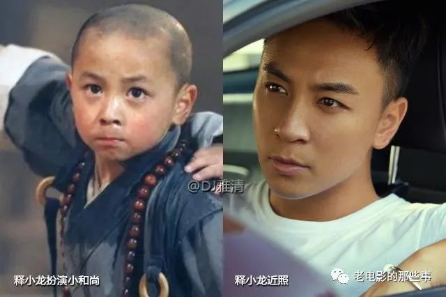 71年来,新中国20位童星今昔照,谁是你的童年记忆?