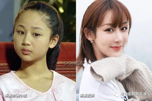 71年来,新中国20位童星今昔照,谁是你的童年记忆?