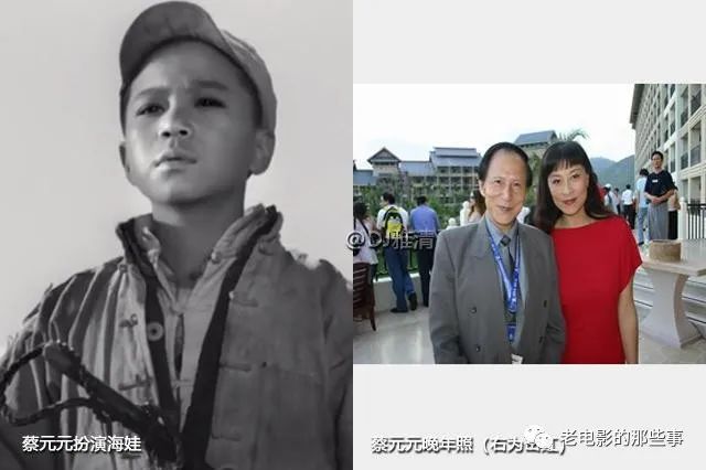 71年来,新中国20位童星今昔照,谁是你的童年记忆?
