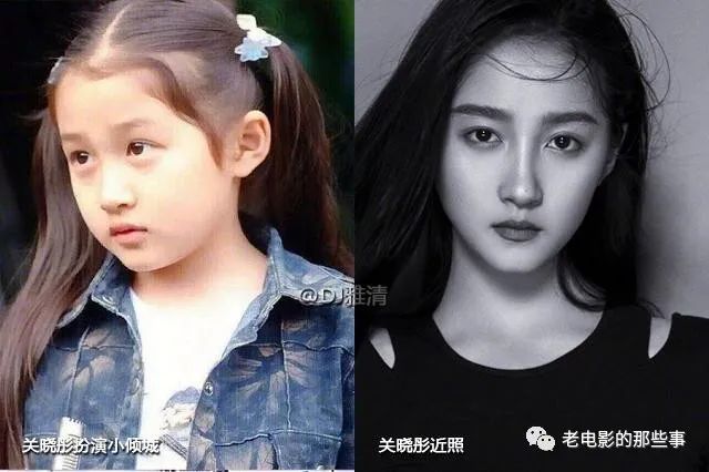 71年来,新中国20位童星今昔照,谁是你的童年记忆?