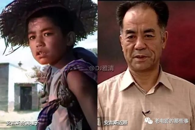 71年来,新中国20位童星今昔照,谁是你的童年记忆?