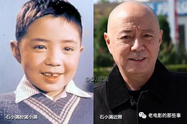 71年来,新中国20位童星今昔照,谁是你的童年记忆?