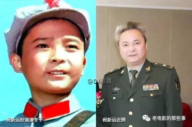 71年来,新中国20位童星今昔照,谁是你的童年记忆?