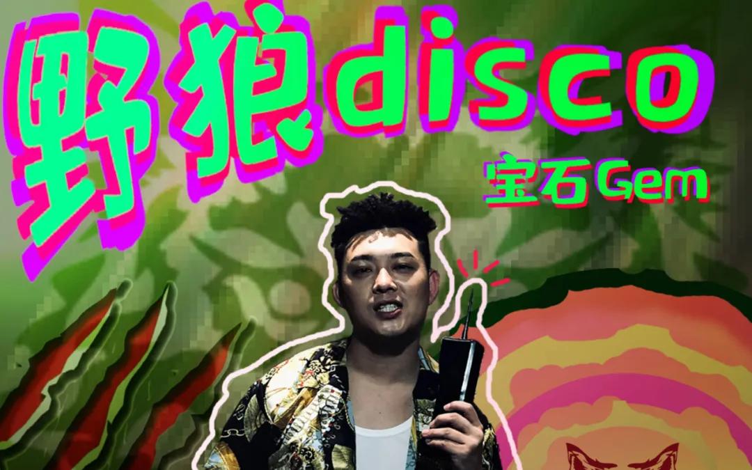 2025，我们选了这69篇论文｜新京报中文学术文摘