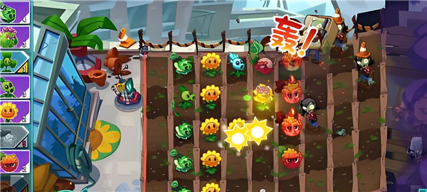 植物大战僵尸3测试版