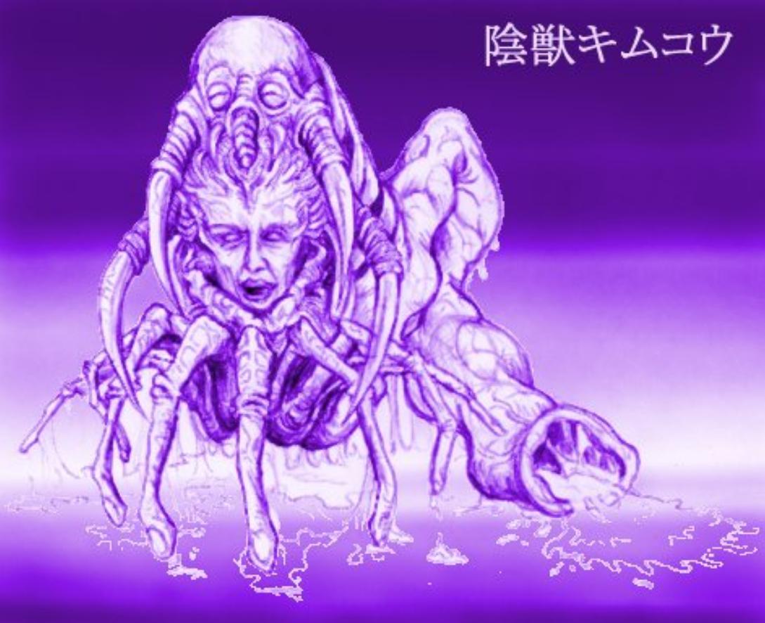 《魂斗罗》终于搞懂外星生物的进化链，所有怪物都是同一源头