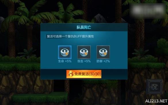 腾讯与Konami合作手游《魂斗罗》试玩报告 海量截图