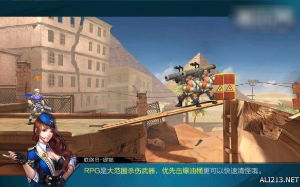 腾讯与Konami合作手游《魂斗罗》试玩报告 海量截图