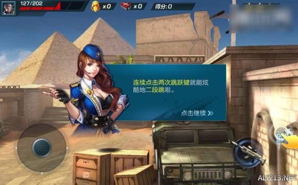 腾讯与Konami合作手游《魂斗罗》试玩报告 海量截图