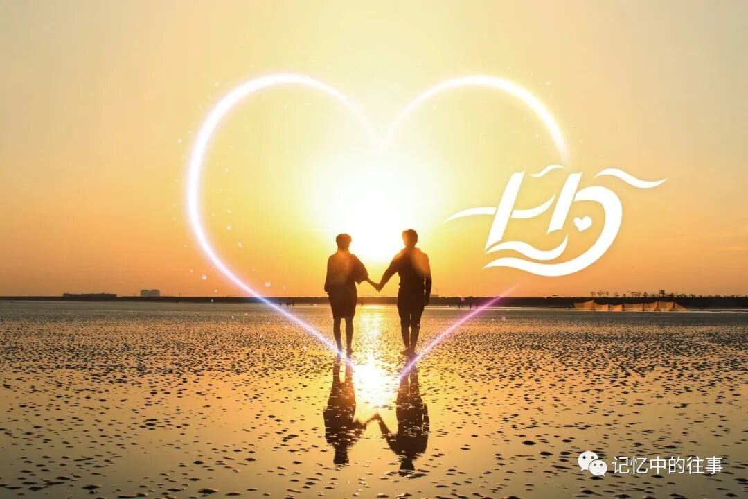 【今日七夕】七月七日七夕情,祝福送给天下人,年年岁岁手相牵,朝朝暮暮共白头!