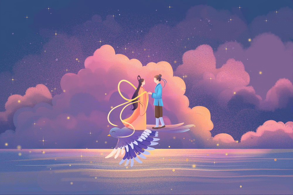七夕节，今天你浪漫了吗？A good Qi Xi wish for you！