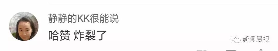 警察蜀黍对《魂斗罗》“下手”了