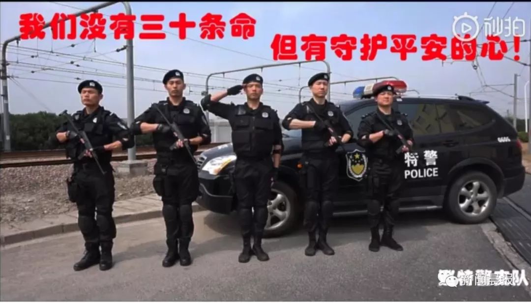 警察蜀黍对《魂斗罗》“下手”了