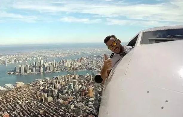 机长大大,请勿高空拍照!