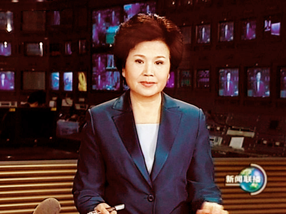 《新闻联播》前主播邢质斌：与初恋丈夫相爱一生