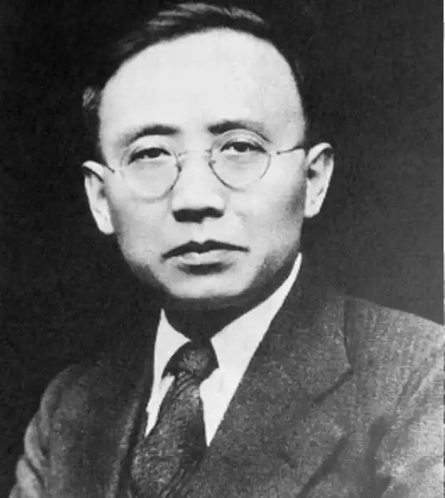 他是原副总理，1975年被永远开除党籍，1979年当选为副主席