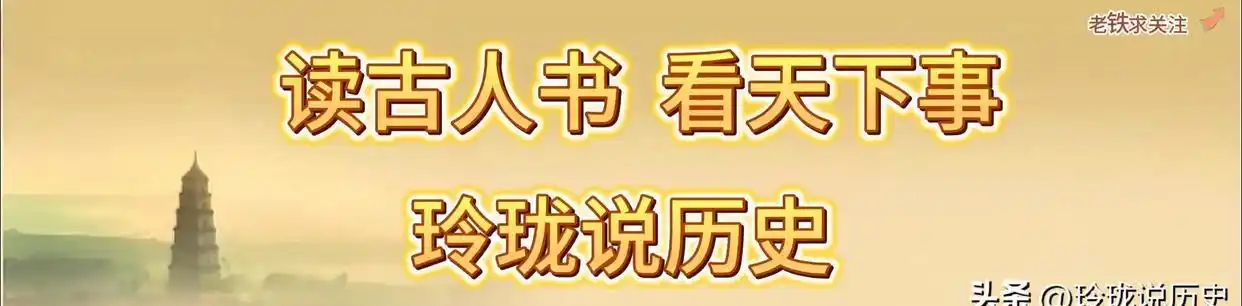 他曾担任副总理,60岁被撤职,69岁被永远开除党籍,73岁恢复名誉