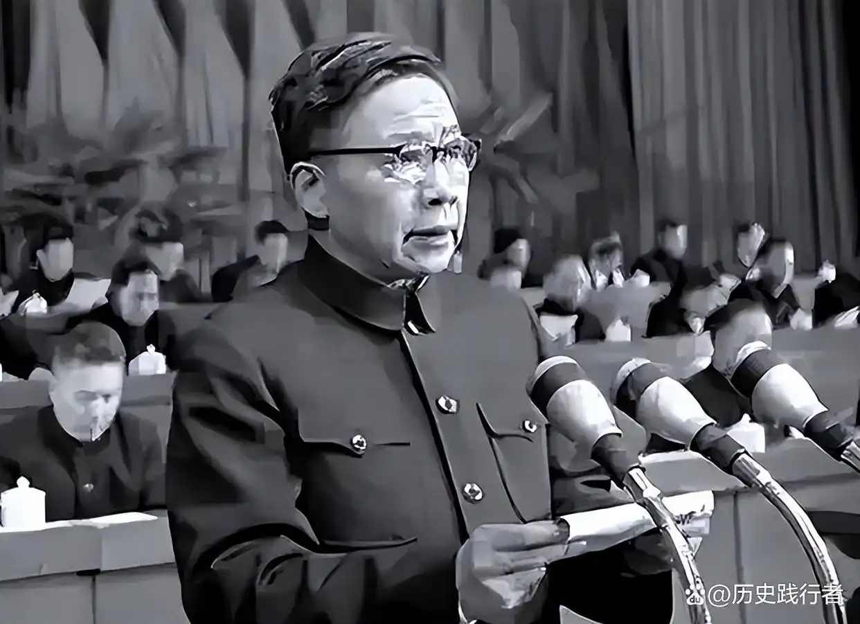 政治生涯的戏剧性转折:副总理被开除党籍,晚年为何能恢复名誉?