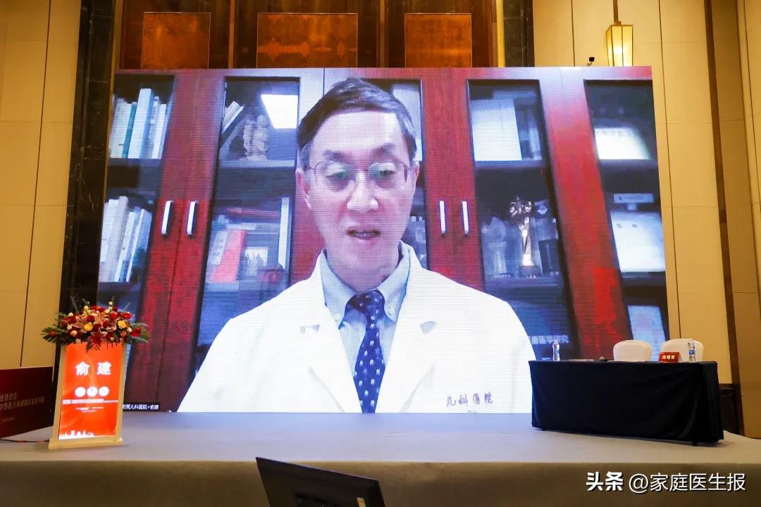 江西省中西医结合学会儿科专业委员会第四次学术会议暨江西省中西医儿科疾病诊治学习班在南昌举办