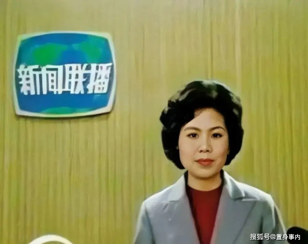 邢质斌近照曝光：76岁满头白发，与丈夫相濡以沫安享晚年