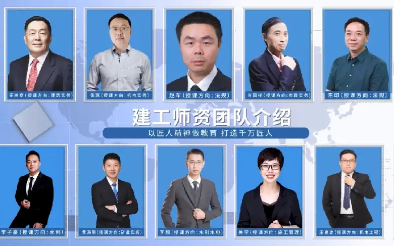 匠人教育集团19周年庆丨风雨笃行十九载，匠心筑梦赢未来！