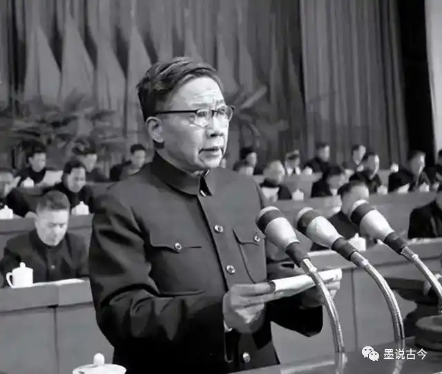 他曾任国务院副总理,60岁被撤销职务,69岁被开除党籍,81岁得偿