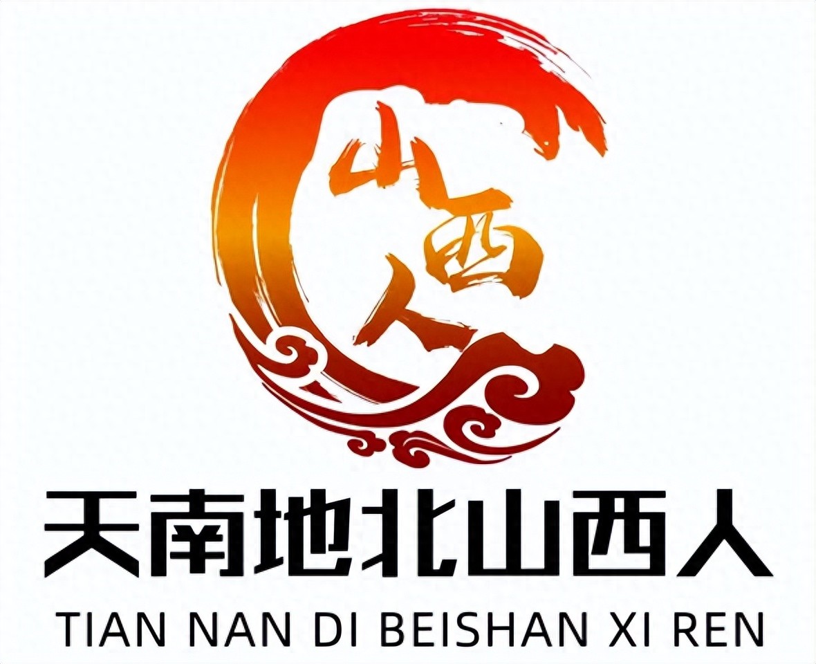 天南地北山西人丨阎维文平遥唱“小白杨”，五十五载军旅情归故里