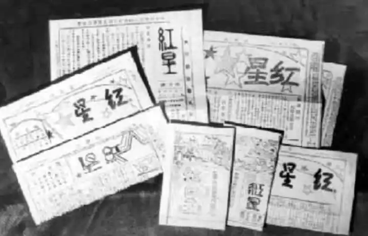 副总理跌宕人生 60岁撤职 73岁重获名誉