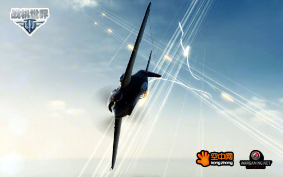 《战机世界》高玩秘辛 摇杆技巧大全