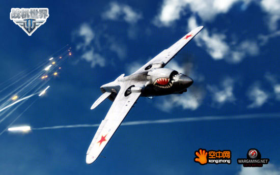 《战机世界》高玩秘辛 摇杆技巧大全