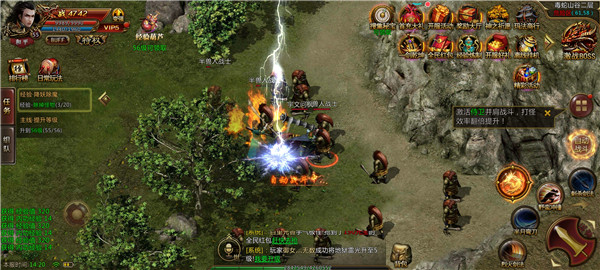 1.80火龙复古传奇