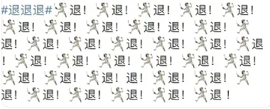 想种牙看这一篇就够了，种植牙全攻略！——种植牙怎么选？怎么种？多少钱？