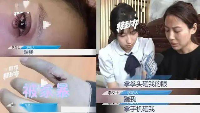 网红王天缘将离婚，扬言要抛妻弃子，京户女孩等着嫁，网友：封杀