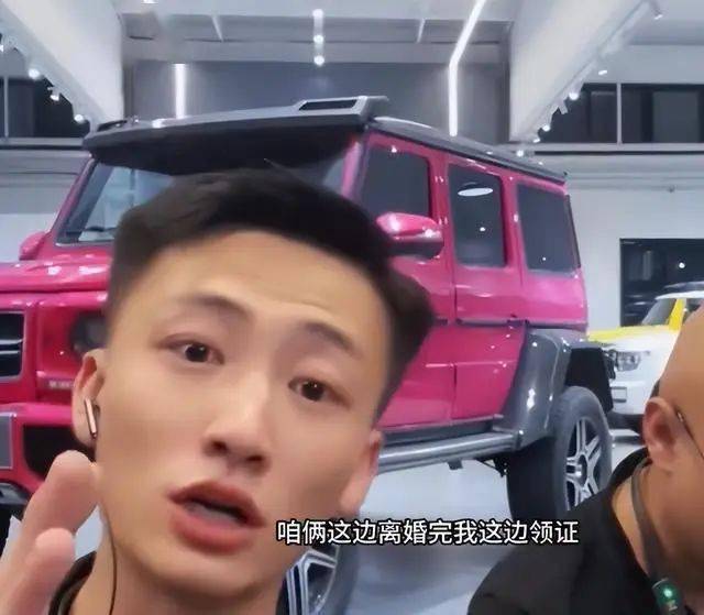 网红王天缘将离婚，扬言要抛妻弃子，京户女孩等着嫁，网友：封杀