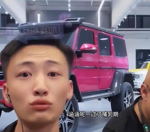 网红王天缘将离婚，扬言要抛妻弃子，京户女孩等着嫁，网友：封杀