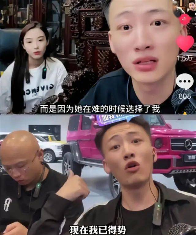 网红王天缘将离婚，扬言要抛妻弃子，京户女孩等着嫁，网友：封杀