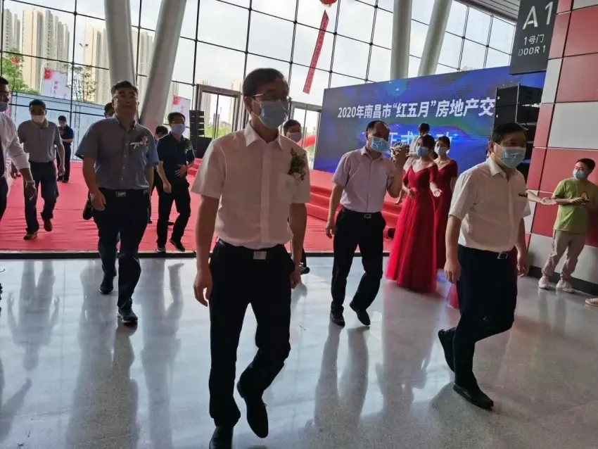 大事件！2020年南昌市“红五月”房展会盛大开幕！引爆全城！
