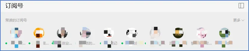 日更10个公众号经验总结，一文全面解读公众号流量推荐机制！